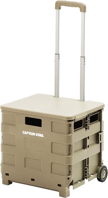 コンテナ、キャリーボックス Amazon | キャプテンスタッグ(CAPTAIN STAG) カート キャリーカート